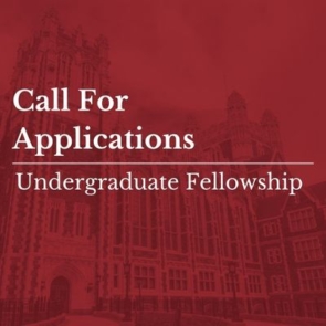 Call For Applications thumbnail