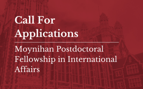 Call For Applications thumbnail 500 x 333 px