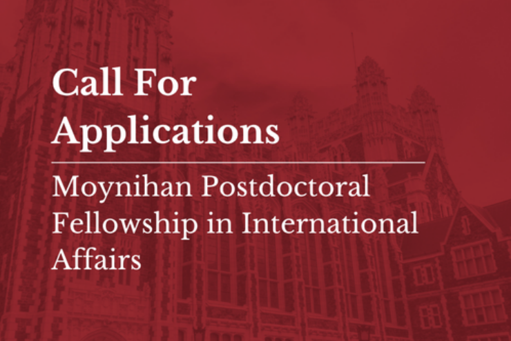 Call For Applications thumbnail 500 x 333 px